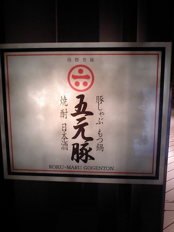 Ca340120_3