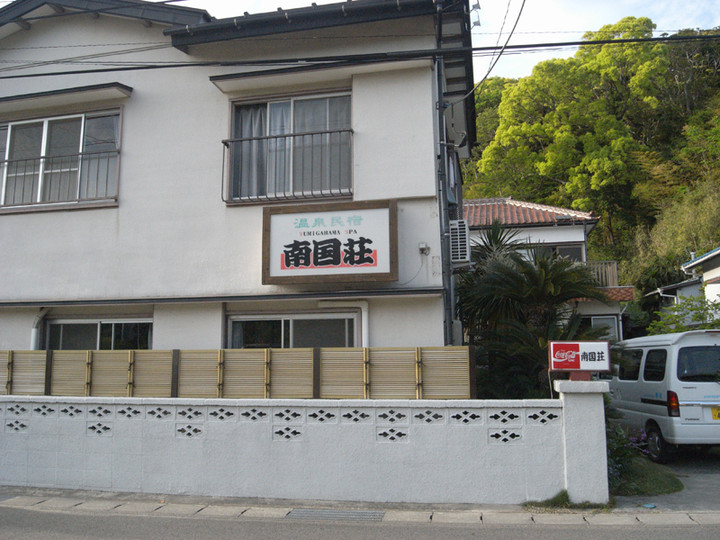 R0011377