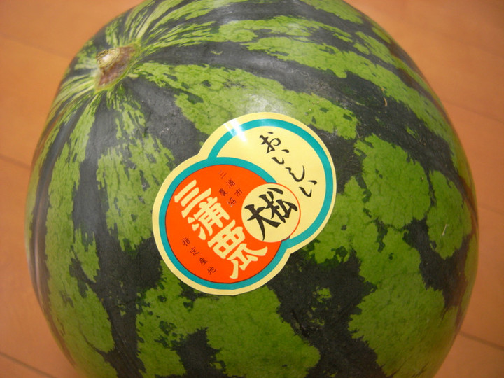 R0012312