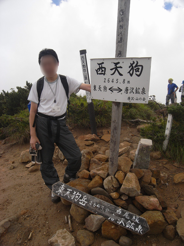 R0012334
