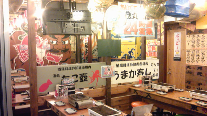 Sh3f0181