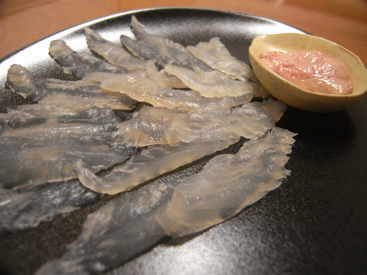 Kawahagi