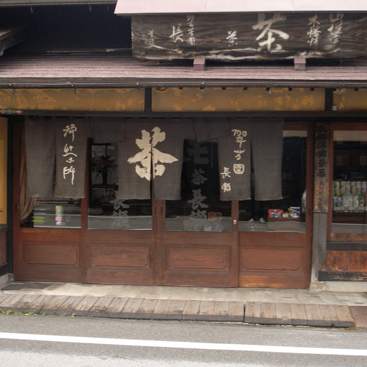R0012418
