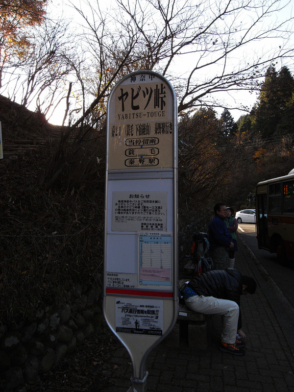 R0012439
