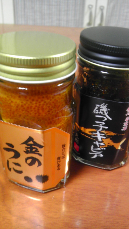 Imag0023