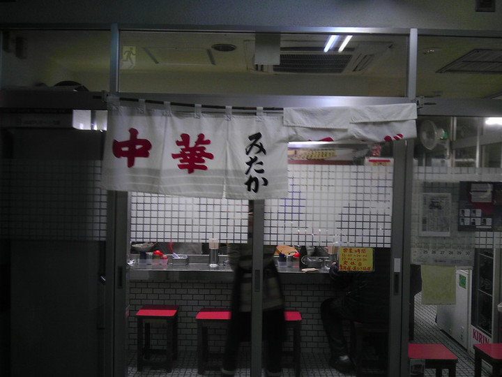 Imag0039